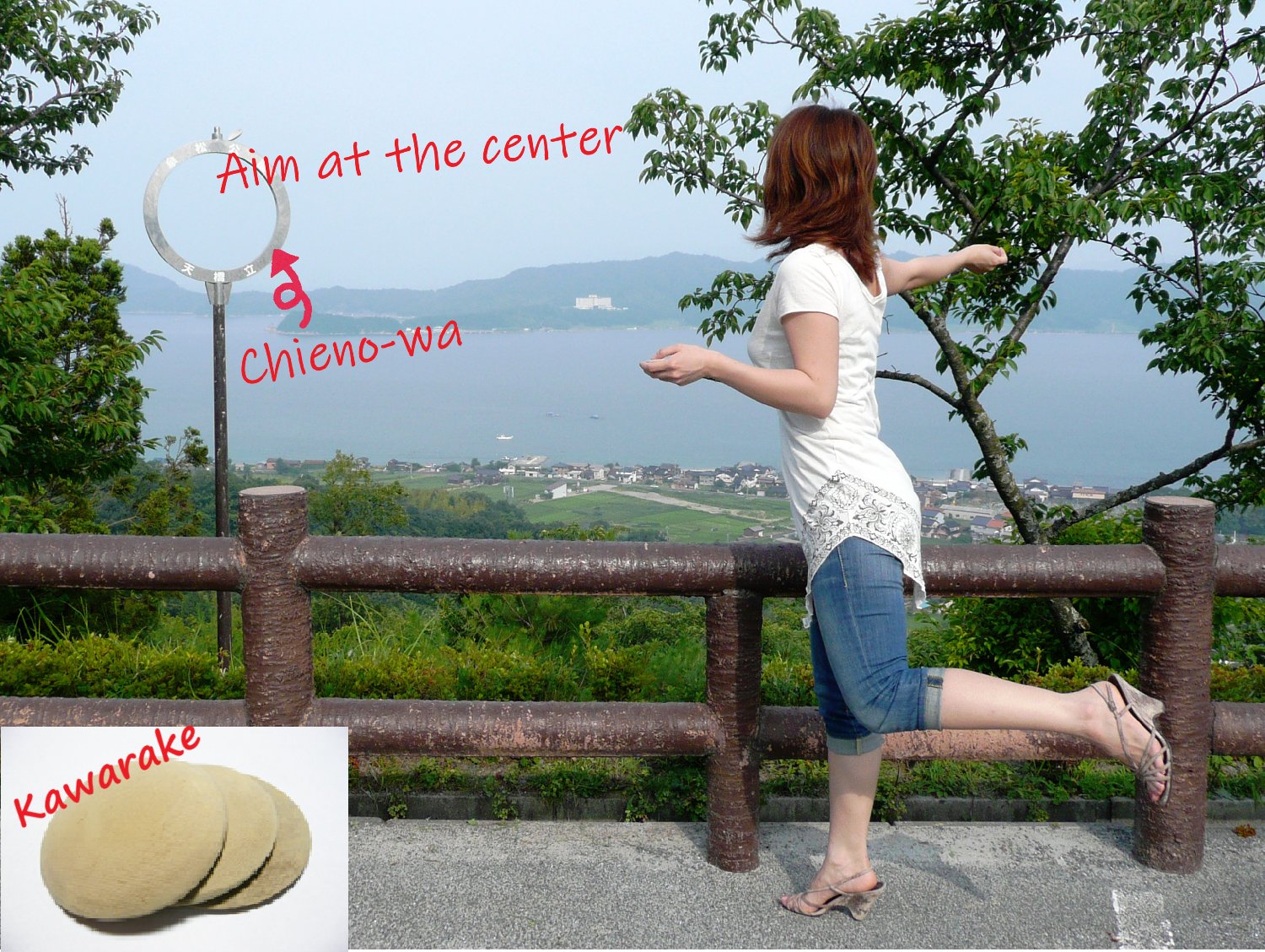 🏞️ 아마노하시다테 가사마쓰 공원 이미지 5